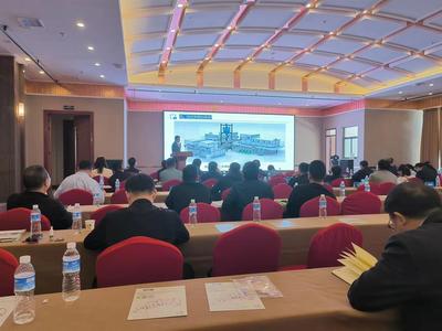 凝聚行業力量，共謀發展新篇——河南省造紙工業協會第六屆第三次理事會暨2023年度工作會議成功舉行